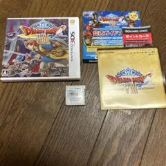【読み込み確認済】3DS ドラゴンクエストVIII 空と海と大地と呪われし姫君