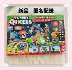 【新品☆未使用☆送料込】 DXドライスピナー&ウォーターガンセット