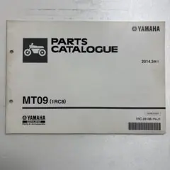 Item thumbnail for item 80ef1ed7-3bf3-4700-9f46-39c0a821ae42