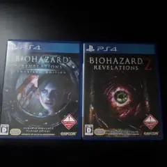 BIOHAZARD REVELATIONS 1 & 2 セット