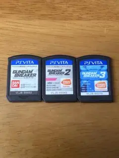 ガンダムブレイカー 1.2.3 ソフトのみ 3本セット PS Vita ソフト