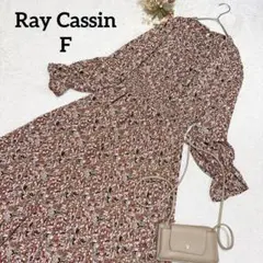 Item thumbnail for item 0218324b-15c5-452a-8594-8ffa93e28546