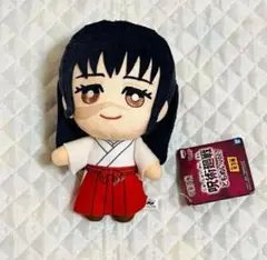呪術廻戦 庵歌姫 ともぬい ぬいぐるみ