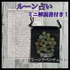 Item thumbnail for item 9e11bbc1-3fa4-446c-b9bd-8c0842cb803a