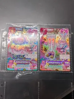 Item thumbnail for item 19c58044-135a-4409-ae87-cacde24cfedf