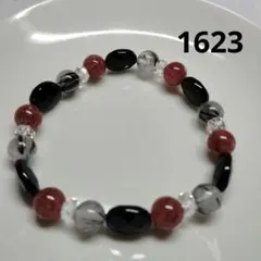 1623 クールで可愛い色味