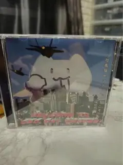CEO Cat Center CD