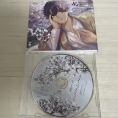 ヴァン -私が愛したスパイ- アフターストーリーCD付きシナリオ設定資料集