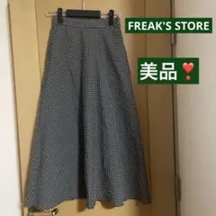 美品❣️FREAK'S STORE ギンガムチェックスカート　Aライン
