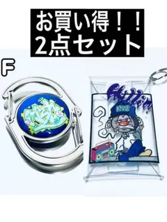 Item thumbnail for item df2467cd-750b-4aad-92ff-2fdc5b8cc49b