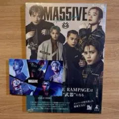 MA55IVE スペシャルブック