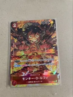 モンキー・D・ルフィ　パラレル　ロマンスドーン