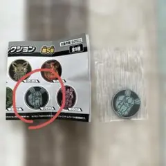 ポケモンコインコレクション　グレイシア