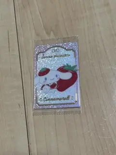 サンリオ ウエハース シナモロール