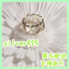 Item thumbnail for item 8279bc4e-94ae-42c0-a961-5b67b697cafb
