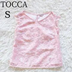 Item thumbnail for item 286b3a06-4a1d-4e82-8dcd-fc3b7058058b