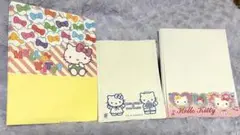 Item thumbnail for item 1e6f4487-4283-42be-be65-1652bcba966a