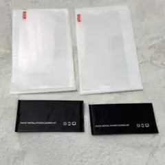 ★ PlayStation ガラスフィルム 保護フィルム