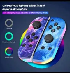 【新品】ジョイコン L/Rセット switch コントローラー　大人気