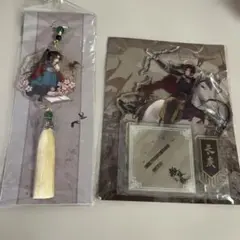 殺破狼 priest ラジオドラマ 長庚 アクリルスタンド　キーホルダー