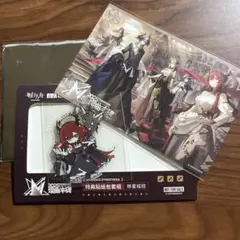 アークナイツ　音律聯覚　ポストカード　ステッカー　ロゴス　スルト　ミュルジス
