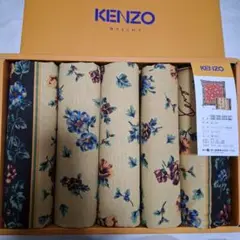 KENZO 座布団カバー KZ 615 花柄 赤　10枚セット　新品・未使用 kenzo座布団カバー クッションカバー 花柄 - メルカリ