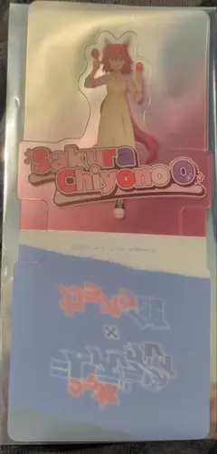 ウマ娘 シンデレラグレイ カラオケ館 スタンディコースター サクラチヨノオー