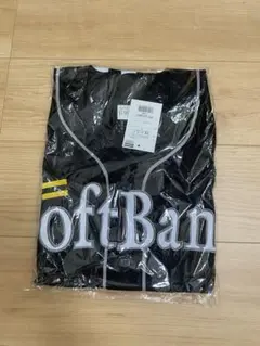 ソフトバンクホークス　ビジター　ユニホーム