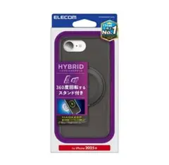 ELECOM HYBRID iPhone16e用ケース