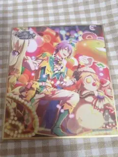 プロセカ 神代類 色紙