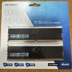 CFD DDR5 メモリー 16GBx2 PC5-38400