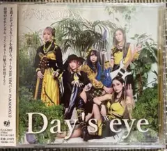 PARADOX Day's eye CD
