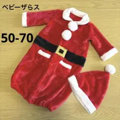 Item thumbnail for item 15763b48-7a70-4dc9-aa5f-20c5efe52403