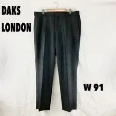 ☆W0195T☆ DAKS LONDON スラックス