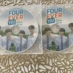 FOUR EVER YOU PART ONE vol.1 & vol.2