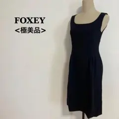FOXEY フォクシー ワンピース ひざ丈 ネイビー レディース 38