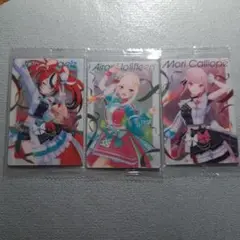 ホロライブウエハース3 アイラニ&カリオペ