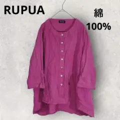 【RUPUA/ルプア】コットンチュニック ノーカラー 透け感 綿100% ピンク