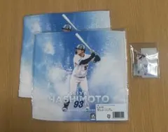 第20回東京ヤクルトスワローズオンラインくじ　橋本星哉3点セット