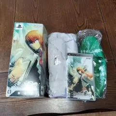 シュタインズゲート PSP 限定版　ソフト