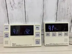 リンナイ ガス給湯器用 通話機能付き台所、浴室リモコン