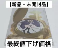 【新品・未開封品】　フラグタイム　クリアファイル　2枚セット　百合　美品　映画
