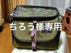 ロウロウマウンテンワークス バイクンハイク フロントバッグ