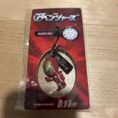 アイアンマン　非売品ストラップ　アベンジャーズ