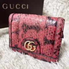 Item thumbnail for item b1da1841-892a-4cc3-a7a6-a67bbc352220