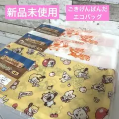 Item thumbnail for item 847b5140-7560-4b3c-b627-eaedad6ea4af