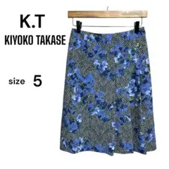 K.T キヨコタカセ 花柄 ヘリンボーン スカート S〜M相当 美品