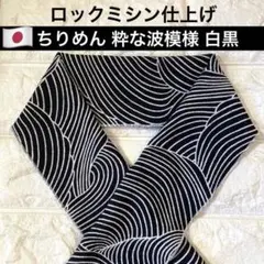 Item thumbnail for item c108b878-49ff-42a0-9fa7-ff934a42cc1c