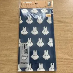 レア！新品おばけミッフィーmiffyわびさびファイル マルチケースマスクケース