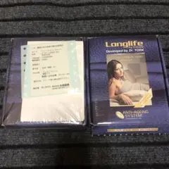 大塚家具　革製クリーナー　2個
